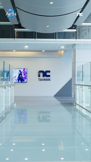 AION2 9/11 事前預約盛大展開！ 超大開放世界，飛行、戰鬥全面升級。 立即預約，體驗經典再進化的 MMO！ | AION2