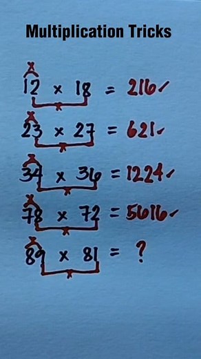 Multiplication Tricks #math #mathematics #basicmath #mathtutor #mathtricks #mathchallenge | Math Ideas | Facebook