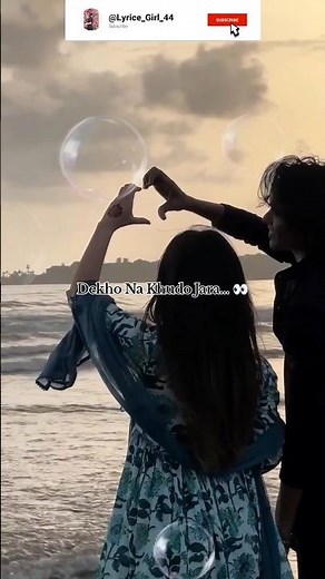 Jo Tum Mere Ho 👸 #lyrics #love #song #lyricsvideo #musiclovers