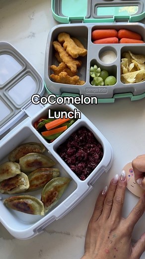 Let’s eat! Recreating lunches from @CoComelon The Lunch Song! JJ’s lunch includes chicken nuggets, grapes, carrot sticks, and potato chips. CeCe’s lunch includes chicken dumplings, rice, and veggies that taste very nice (carrots & edamame). I love that the show is inclusive to different cultures and lunches too! CoComelon has woven its way into our hearts and home with a daily dose of joy and learning. From teaching valuable lessons to sparking endless giggles, this show has truly become a part 