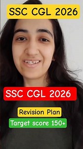 SSSC CGL 2026 REVISION PLAN #sscnotificatification #ssccgl #ssc #revision #viral