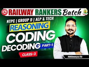 Coding Decoding Reasoning Tricks | Railway Reasoning Classes | Railway Rankers Batch | Abhimanyu Sir