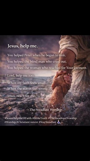 Jesus Help me Prayer