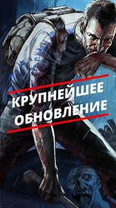 42 билд Project Zomboid