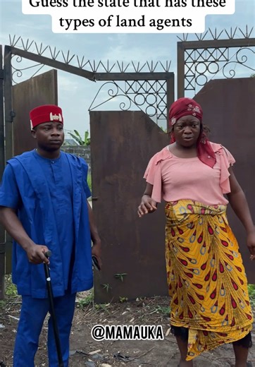 Guess the State with Unique Land Agents