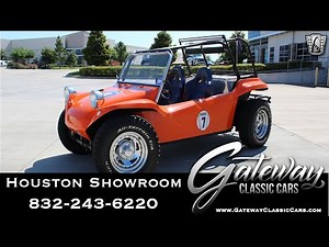 1973 Volkswagen Dune Buggy For Sale Gateway Classic Cars #1719 Houston Showroom