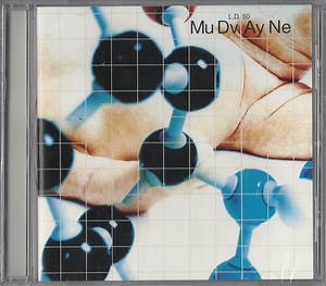 Mudvayne - L.D. 50