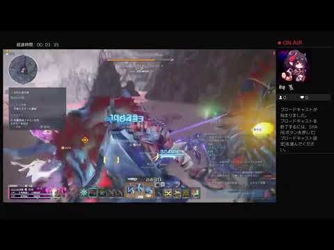 PSO2NGS/Ship8 期間限定配信.etc