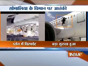 469K views · 5.9K shares | SOMALIA : DAALLO AIRLINES FLIGHT MAKES EMERGENCY LANDING AFTER CATCHING FIRE | India TV | Facebook