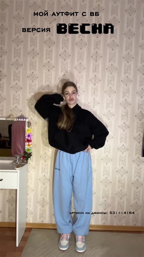 anya_weel (@anya_weel)’s videos with оригинальный звук - anya_weel