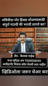 272K views · 4.5K reactions | measurement, measurement for kids,...