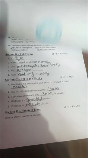 computer exam sample paper 📜📜📜📜📜📜📜📜📜📜📜