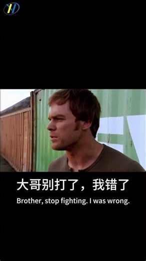 How We Prevent Rust & Damage in Steel Shipping | HUIYI Trading’s Logistics Protocol