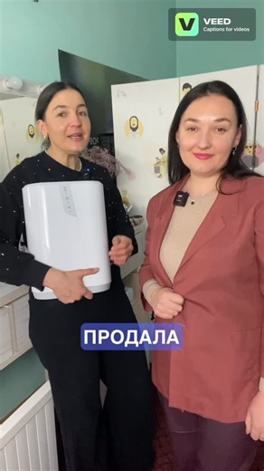 Косметолог, догляд, консультації, офлайн та онлайн | Ми з @orel_katarina вирішили відповісти на найбільш актуальні запитання , які ви задаєте, коли купляєте систему очищення води eSpring Я... | Instagram