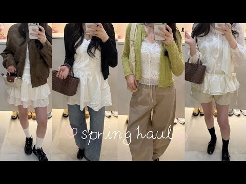 내돈내산 봄하울🌷역대급 예쁜거 또 발견🩵16items 갓성비하울ㅣ지그재그•29cm•데일리룩•벚꽃룩•데이트룩•출근룩•직잭팟추천템