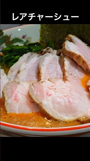 【低温調理で柔らかジューシー】おうちで仕込むレアチャーシュー￼￼ #cooking #おうち居酒屋 #おつまみレシピ #焼豚 #チャーシュー #チャーシューメン #低温調理 #家系ラーメン