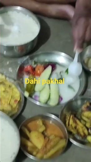 dahi pakhala