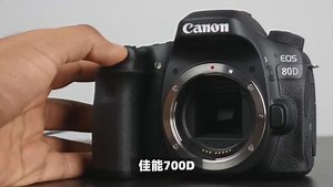 佳能700D相机使用教程：从基础到高级，一步到位！