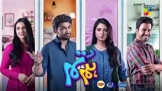 Hum Tum - Ep 10 - 12 Apr 22 -