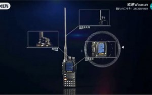 欧讯KG-UV9D(Plus)功能介绍视频