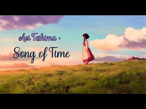 AOI TESHIMA - Song of Time | Toki No Uta (eng sub)Tales of the Earthsea OST