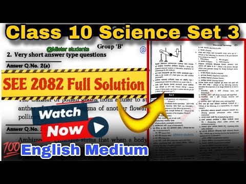 Class 10 Science Model Question Paper Set 3 with Solutions 🔥 |SEE Exam 2082 Important English Medium