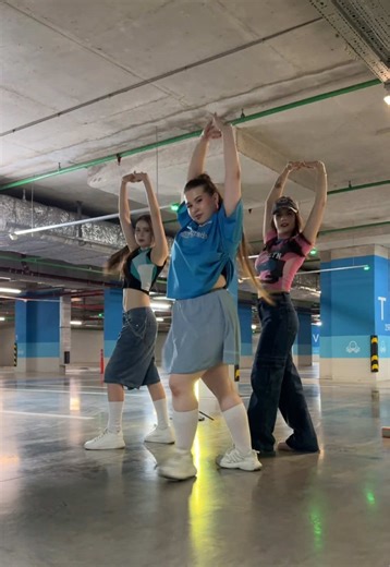 Energetic Cover Dance Performance by Baby Monster