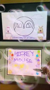 アンパンマンと遊ぼ NEW あいうえお教室 ドキンちゃん絵描き歌 シャボン玉