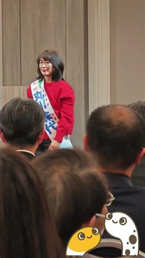 Tamayo Marukawa | House of Representatives Election | LDP | Yuriko Koike