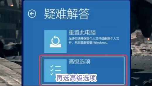 【战地6】最新最全问题及解决办法I卡身份验证正在连接到在线服务/卡加载/服务器已断开连接I未启用SecureBoot/DX报错/显卡驱动不支持