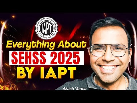 SEHSS 2025 IAPT Exam Pattern Secrets Revealed