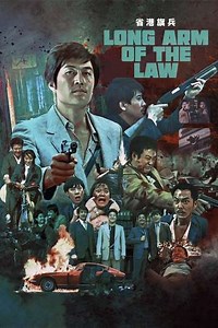 Long Arm of the Law - Movie
