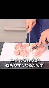 料理人がようやく辿り着いた『最高のまな板』