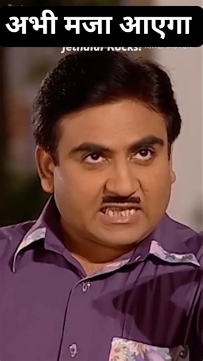 jetalal comedy 😍#comedy #trending #funny #viral #india #youtubeshorts #shortsfeed #shorts #reels