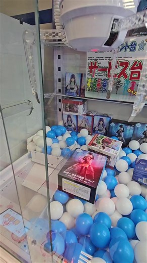 UFOキャッチャーで海夢フィギュアをゲットする方法