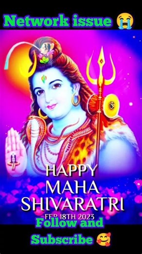 Network Issue Problem 2026 😭 | Shivaratri Special Gaming Struggle 🔥 | Worst Internet Lag Ever#trend