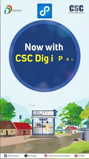 DigiPay Service Provide in Village by Csc e-governance service India Limited