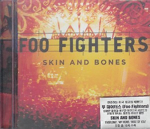 Foo Fighters - Skin And Bones