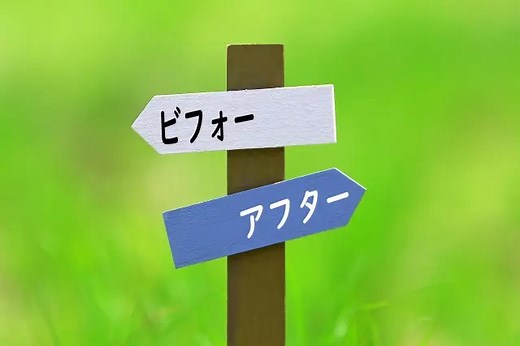 THE FIRST脱落者のその後や現在の活動は？インスタ画像やBMSGデビューはいつでどんな曲？