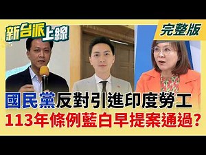 A petition with over 10,000 signatures has been signed to temporarily suspend the introduction of...