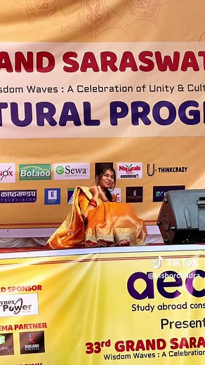 Pulchowk Engineering Campus College Programs Overview
