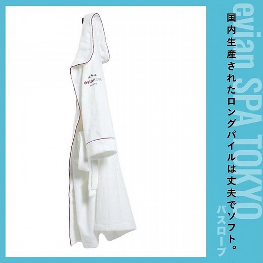 【ヘルシー＆シックな2022年大人の新定番#03】「ヘインズ×RHC ロンハーマン」のビーフィーソックスほか爽やかな朝のための4選