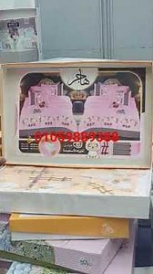 المفروشات المستوردة من مكتب زكريا عبد الموجود فى العتبه