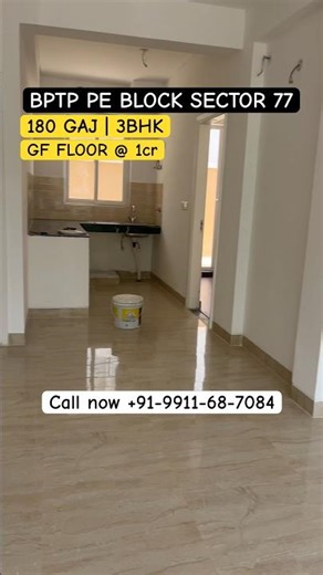 3Bhk | 1025 sqft | Bptp pe block sector 77 Faridabad | Properties in Faridabad |#shots #3d #home