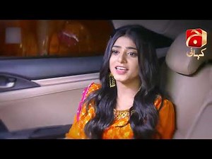 Rang Mahal Episode - 45 | Best Moment 05 | ‪@GeoKahani‬