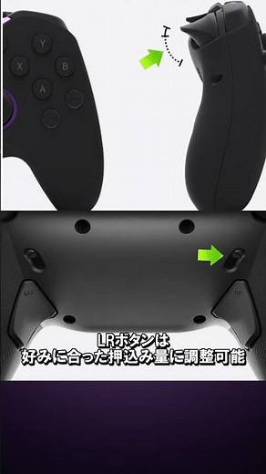 A new era of controllers, "GENESIS," is about to be released by Void Gaming!