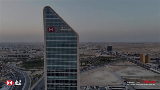 SAB is focused on delivering sustainable and responsible growth that supports the advancement of society and the resilience of the economy. | SAB