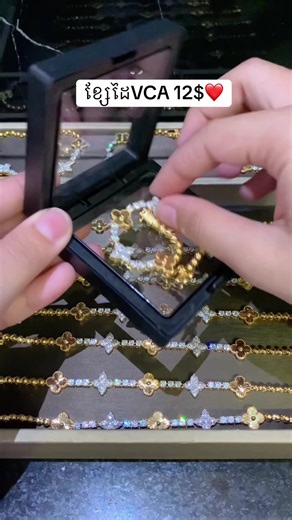 ខ្សែដៃVCA ប្រពៃណីអ Cambodian Jewelry