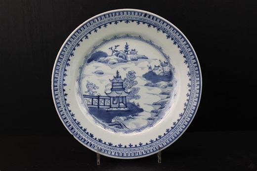 Antique Chinese Blue & White Bowl Dish Plate. - Etsy