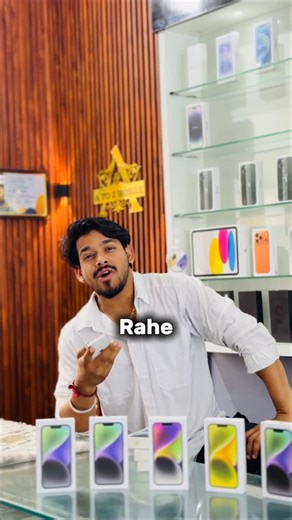 Aaditya Yogi | Iphone SE 3rd Generation 5G best deal 🥳🥳 Indian 🇮🇳 Complete 1 year warranty #atozmobile #jaipur #sikar #chomu #bestdeal | Instagram